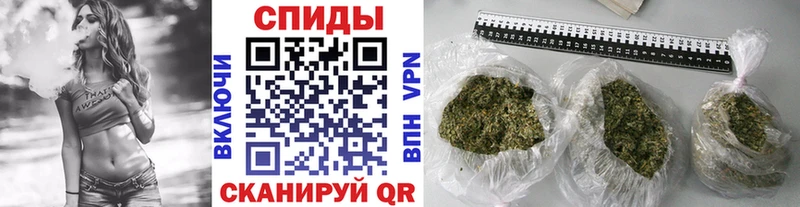 hydra зеркало  Кудымкар  БУТИРАТ жидкий экстази 