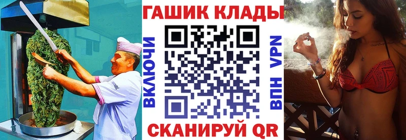 Cannafood конопля  Кудымкар 