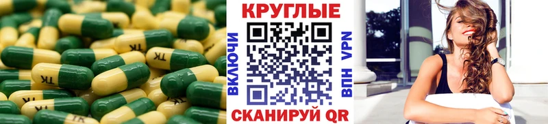 купить  цена  Кудымкар  Ecstasy mix 