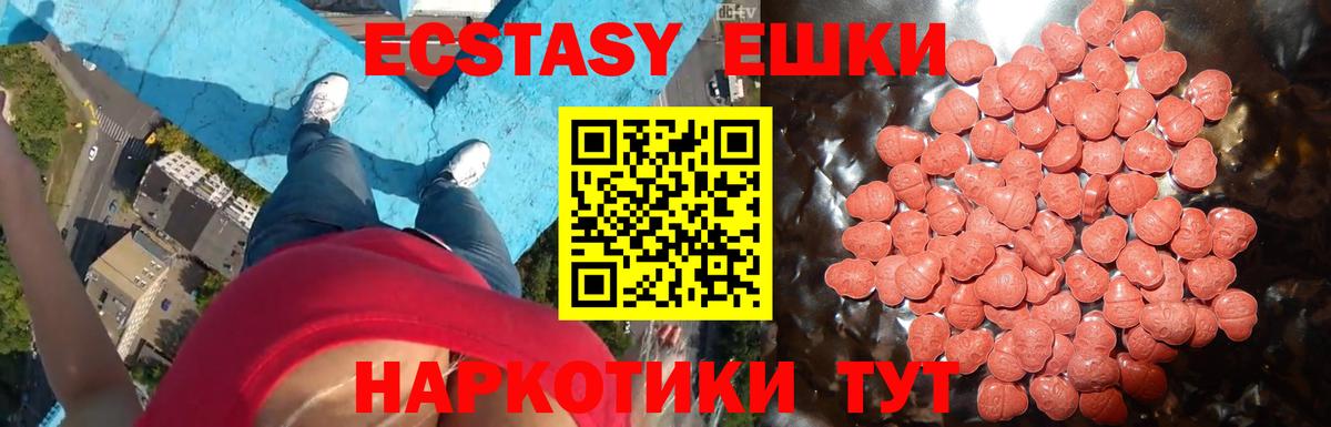 ТГК Кудымкар