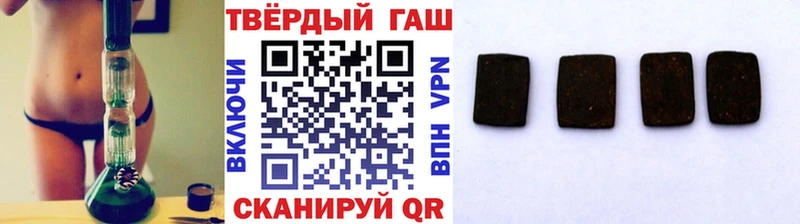 дарк нет состав Кудымкар ГАШИШ Изолятор