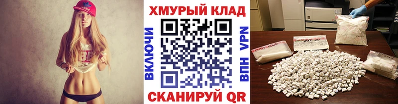 купить наркотики сайты  МЕГА маркетплейс  Героин герыч  Кудымкар 