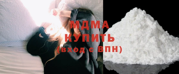 прущая мука Новодвинск