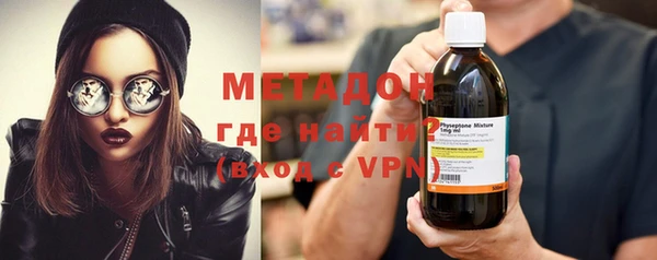 прущая мука Новодвинск
