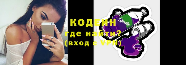 прущая мука Новодвинск