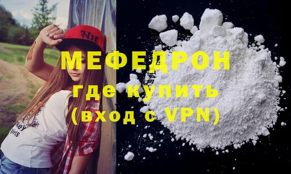 хмурый Нефтегорск