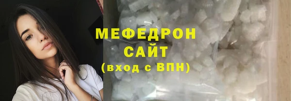 крисы Новокубанск