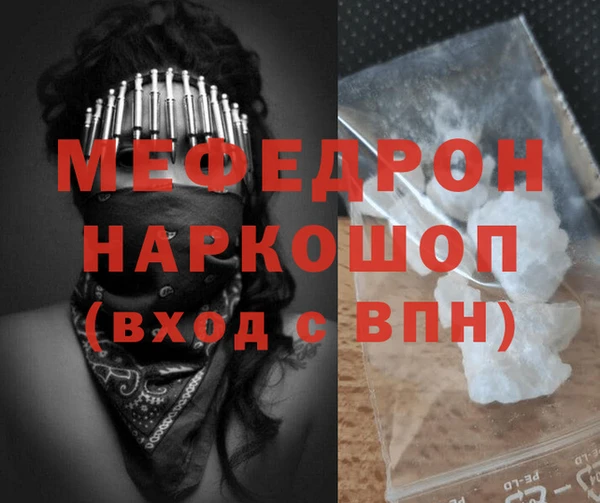 apvp Нефтекумск