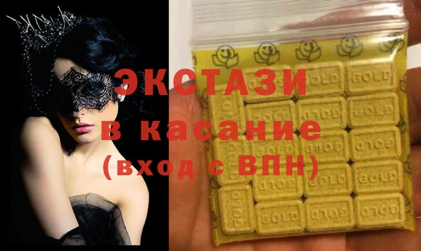 прущая мука Новодвинск