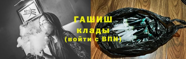 первитин Нягань