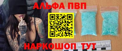 бошки Берёзовский