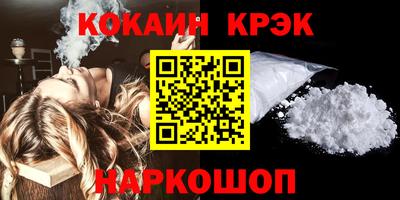 гидропоника Заводоуковск
