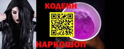 гидропоника Заводоуковск