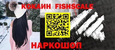 гидропоника Заводоуковск
