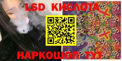 прущие крисы Бугуруслан