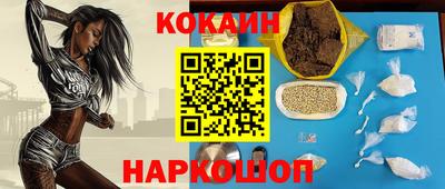 гидропоника Заводоуковск