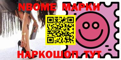 бошки Берёзовский