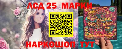гидропоника Заводоуковск