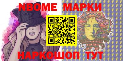 бошки Берёзовский