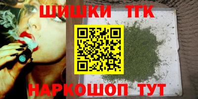 бошки Берёзовский