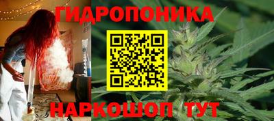 кокс Заволжье