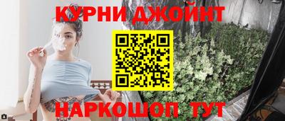 кокс Заволжье