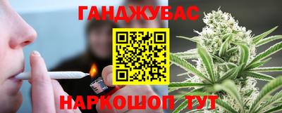 кокс Заволжье