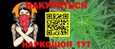 кокс Заволжье