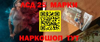 бошки Берёзовский