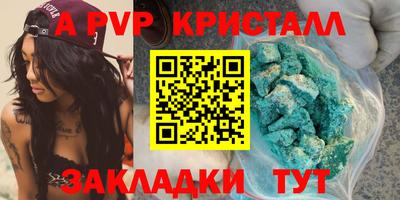 кокс Заволжье