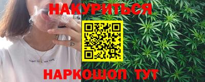 стафф Жуковский