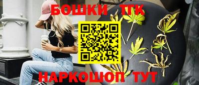 гидропоника Заводоуковск