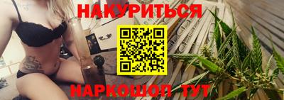 ALPHA PVP Будённовск