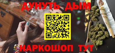 стафф Жуковский