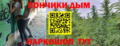 бошки Берёзовский