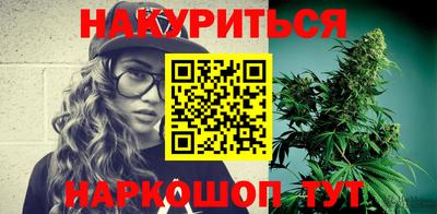 стафф Жуковский
