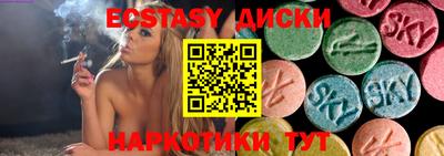 кокс Заволжье