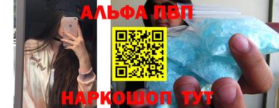 кокс Заволжье