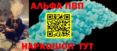 гидропоника Заводоуковск