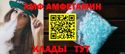 кокс Заволжье