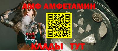 гидропоника Заводоуковск