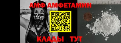 кокс Заволжье