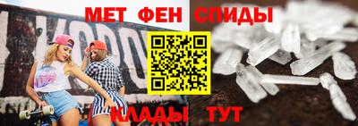 стафф Жуковский