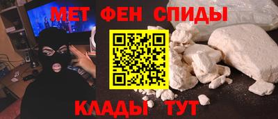 гидропоника Заводоуковск