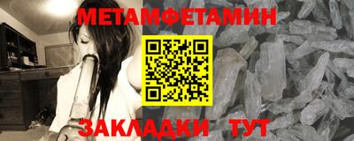 кокс Заволжье