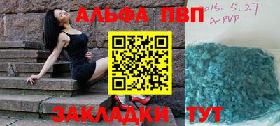 гидропоника Заводоуковск