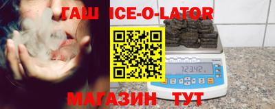 стафф Жуковский