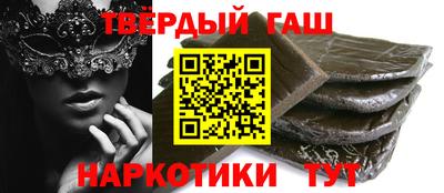 сатива Бийск