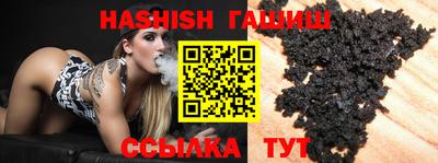 стафф Жуковский