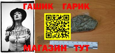 кокс Заволжье
